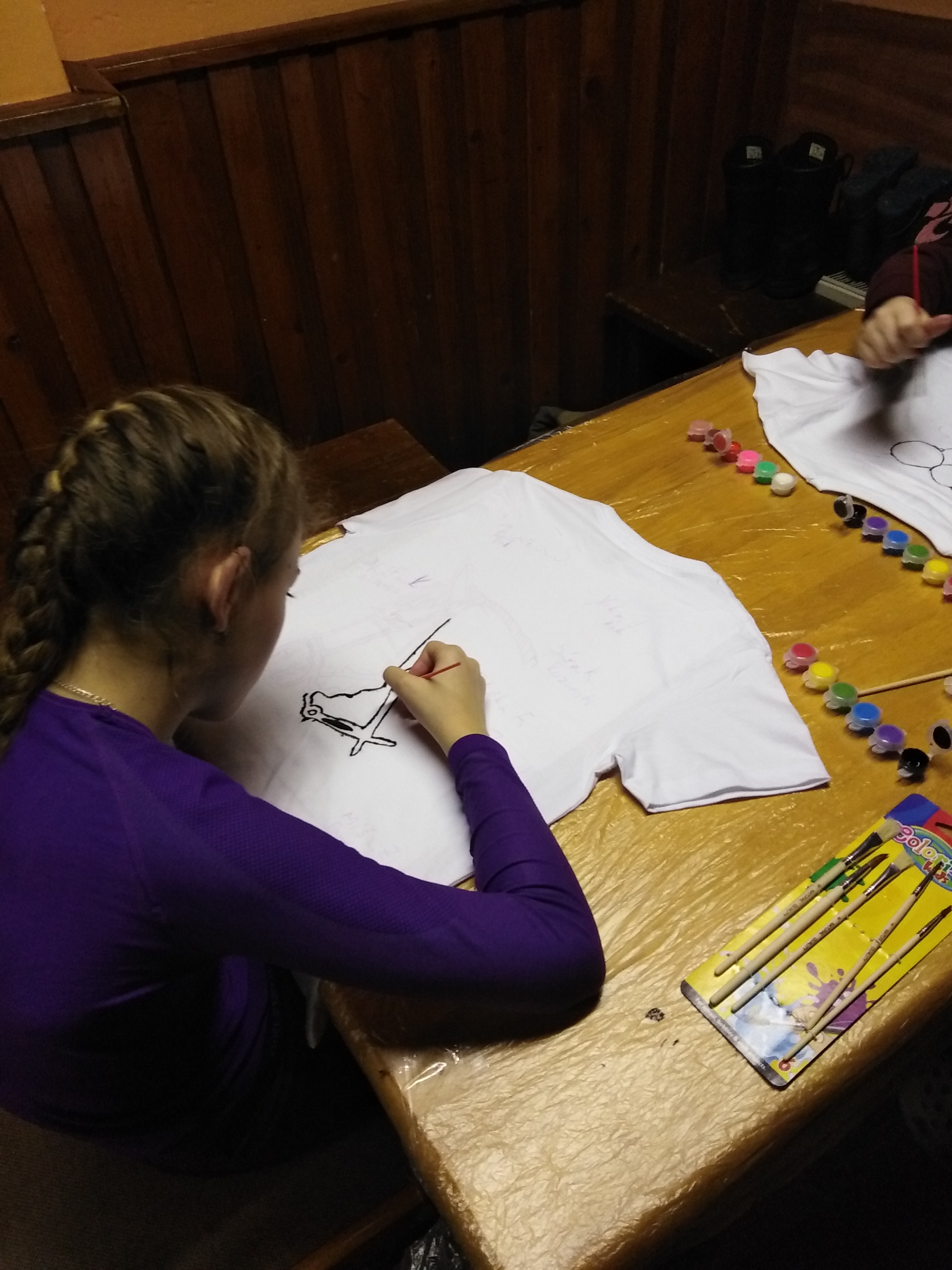 IMG_20200205_114825